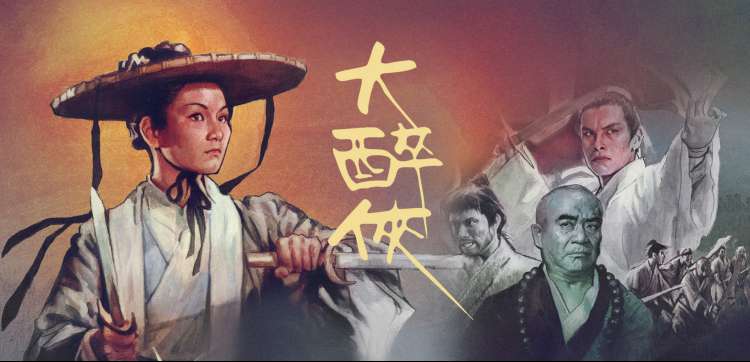 《青春合伙人》电视剧海报